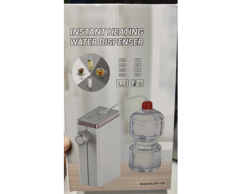 Диспенсер для воды электрический чайник RY-118 оптом