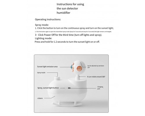 Увлажнитель воздуха с лампой заката WT 004 оптом
