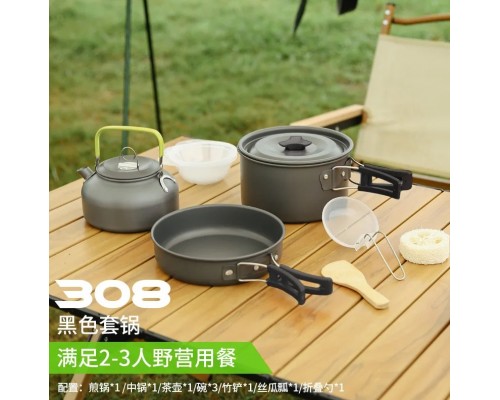 Набор туристической посуды Cooking Set ds 308 оптом
