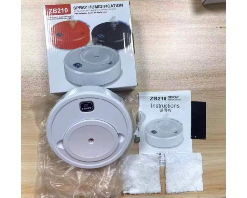 Робот полотер 3в1 ZB 210 оптом