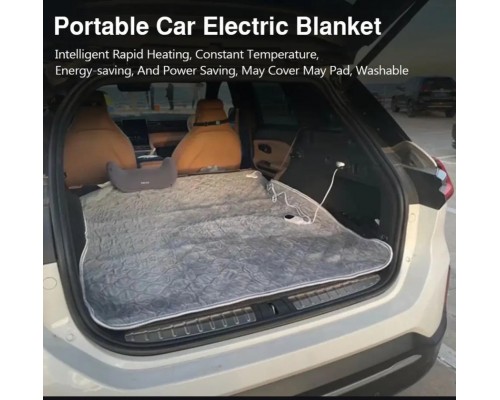 Электроодеяло 150*100см оптом