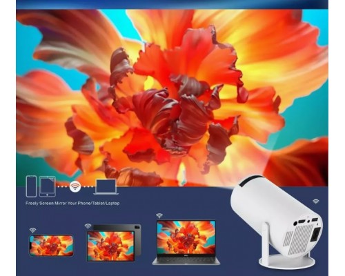 Игровой проектор оптом