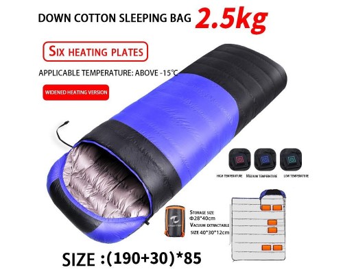 Спальный мешок с подогревом 2.5кг оптом