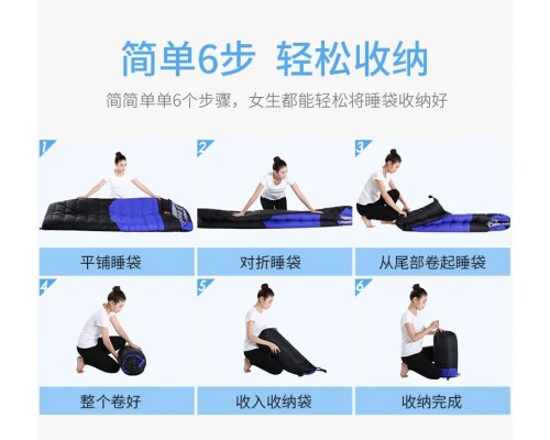 Спальный мешок с подогревом 2.5кг оптом