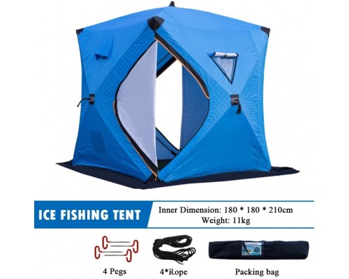 Утеплённая палатка для зимней рыбалки 180*210см оптом