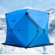 Утеплённая палатка для зимней рыбалки 180*210см оптом