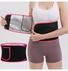 Пояс Sweat Belt оптом
