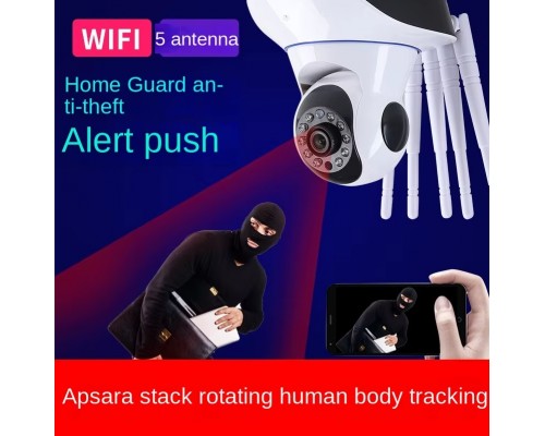 Домашняя Wi-Fi HD камера видеонаблюдения оптом 