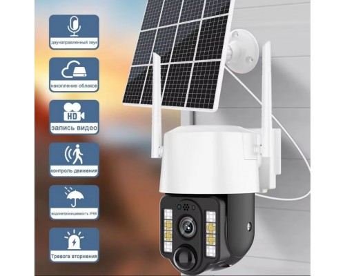 Автономная 4G камера видеонаблюдения на солнечных батареях оптом 
