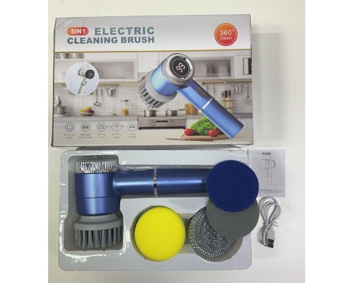 Беспроводная электрощетка 5в1 оптом