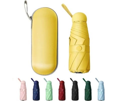 Зонт мини с жестким чехлом складной оптом