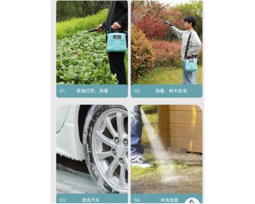 Аккумуляторный опрыскиватель 5л оптом