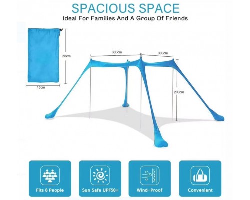 Навес от солнца для кемпинга 300*300см оптом