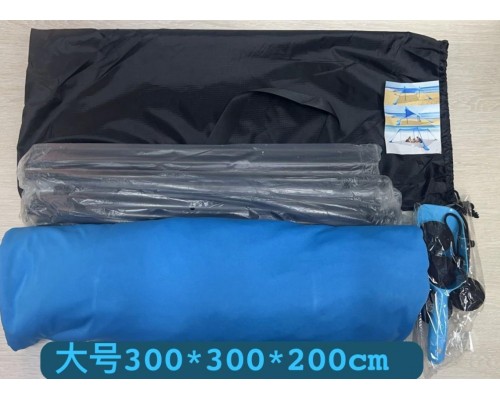 Навес от солнца для кемпинга 300*300см оптом