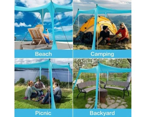 Навес от солнца для кемпинга 300*300см оптом