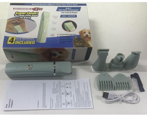 Машинка для стрижки домашних животных 4 в 1 оптом