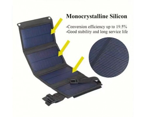 Складная солнечная панель оптом 