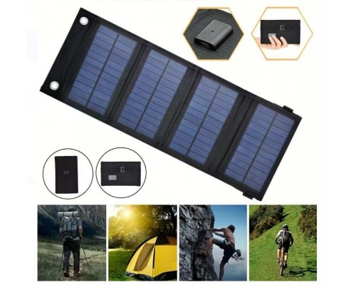 Складная солнечная панель оптом 
