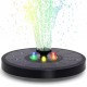 RGB фонтан для пруда оптом