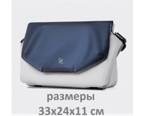 Мужская сумка на плечо 33х24х11см оптом Мужская сумка на плечо 33х24х11см оптом