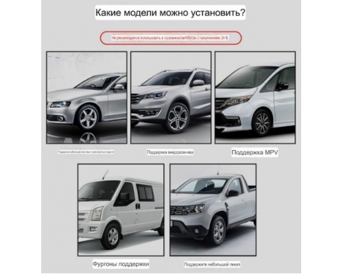 Автомобильная накидка на сиденье с охлаждением 12 В оптом