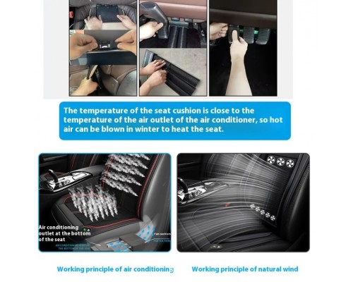 Автомобильная накидка на сиденье с охлаждением 12 В оптом