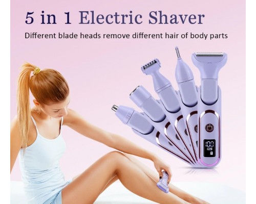 Многофункциональный эпилятор SS815 оптом