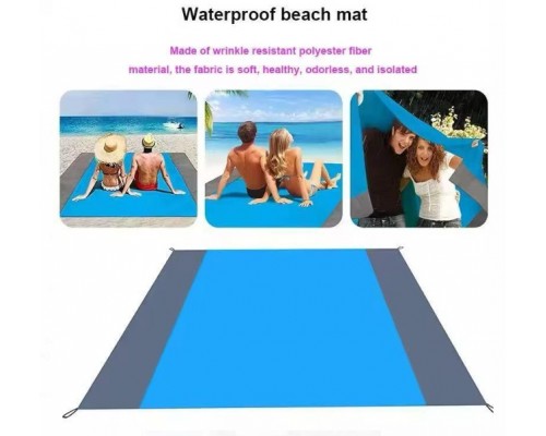 Непромокаемый пляжный коврик для пикника с сумкой чехлом 270х210см оптом