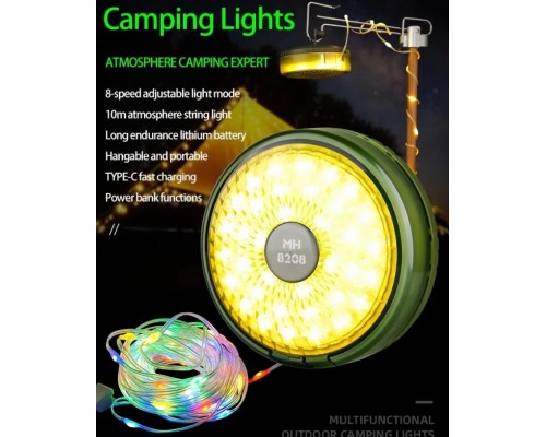 Уличный аккумуляторный фонарь с гирляндой MH8208 оптом