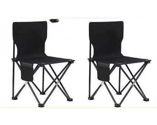 Раскладной стол с двумя креслами оптом