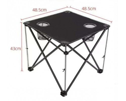 Раскладной стол с двумя креслами оптом