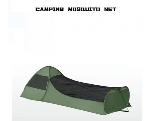 Портативная спальная палатка оптом