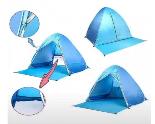 Пляжная палатка с шторками 200х165х130 см оптом