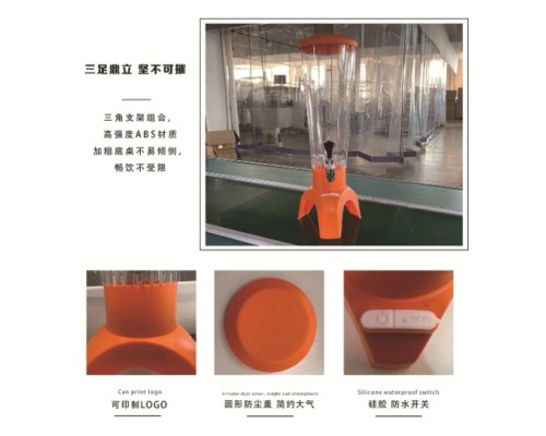 Диспенсер для напитков емкостью 3 л оптом