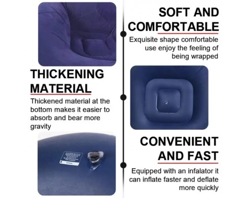 Надувное кресло 103*60см оптом