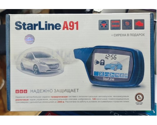 Автосигнализация StarLine А91 оптом