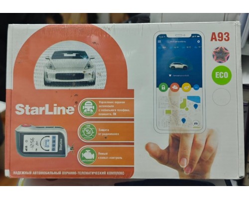 Сигнализация с автозапуском Starline A93 ECO оптом