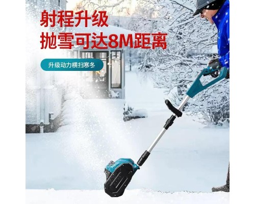  Снегоуборщик DK388-01 оптом