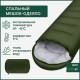 Спальный мешок 0.95кг оптом