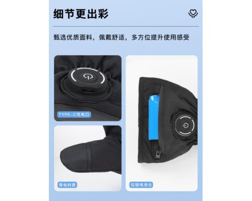 Варежки с подогревом оптом