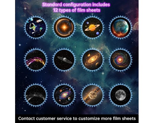 Галактический проектор оптом