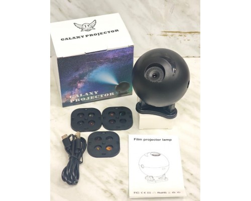 Галактический проектор оптом