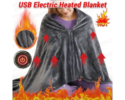 Одеяло-шаль с электрическим обогревом оптом