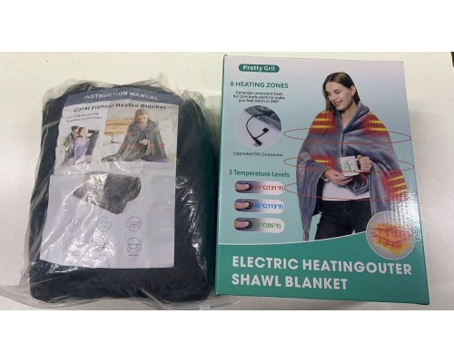 Одеяло-шаль с электрическим обогревом оптом