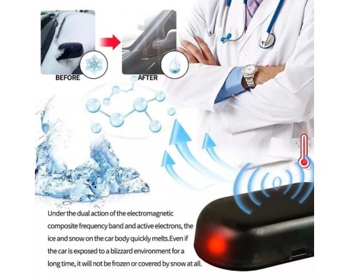 Снегоочиститель электромагнитный для авто оптом