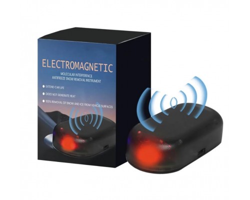 Снегоочиститель электромагнитный для авто оптом
