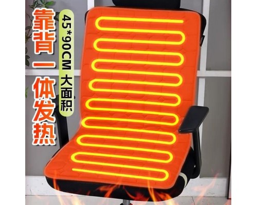 Накидка для стула с подогревом оптом