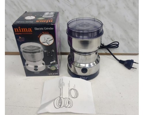 Электрическая кофемолка nima NM-8300 оптом
