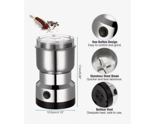 Электрическая кофемолка nima NM-8300 оптом