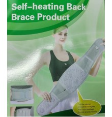 Пояс Self-heating Back Brace Product M L XL XXL оптом